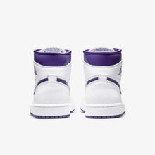 Lade das Bild in den Galerie-Viewer, Air Jordan 1 High Court Purple 3.0
